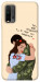 Чехол Ти моє серденько для Xiaomi Redmi 9T