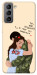 Чехол Ти моє серденько для Galaxy S21 FE