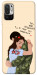Чехол Ти моє серденько для Xiaomi Redmi Note 10 5G