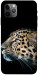 Чехол Leopard для iPhone 11 Pro