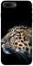 Чехол Leopard для iPhone 7 Plus