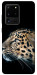 Чехол Leopard для Galaxy S20 Ultra (2020)