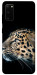 Чехол Leopard для Galaxy S20 (2020)