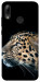 Чохол Leopard для Huawei P Smart (2019)