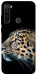 Чехол Leopard для Xiaomi Redmi Note 8T