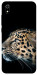 Чехол Leopard для Xiaomi Redmi 7A