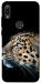 Чохол Leopard для Huawei Y6 (2019)