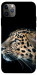 Чехол Leopard для iPhone 12 Pro