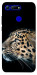 Чехол Leopard для Huawei Honor V20