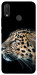 Чехол Leopard для Huawei Nova 3i