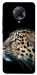Чехол Leopard для Xiaomi Redmi K30 Pro