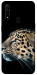 Чехол Leopard для Oppo A31