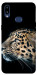 Чехол Leopard для Galaxy M01s