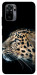 Чехол Leopard для Xiaomi Redmi Note 10
