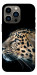 Чехол Leopard для iPhone 13 Pro