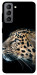 Чехол Leopard для Galaxy S21 FE