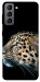 Чехол Leopard для Galaxy S21 FE