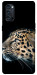 Чехол Leopard для Oppo Reno 4 Pro 5G