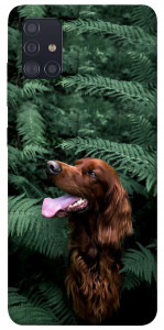 Чехол Собака в зелени для Galaxy A51 (2020)