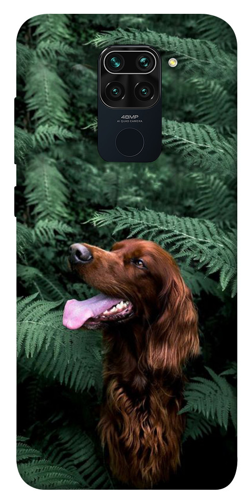 Чехол Собака в зелени для Xiaomi Redmi Note 9