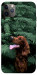 Чехол Собака в зелени для iPhone 12 Pro Max