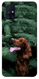 Чехол Собака в зелени для Galaxy M31s