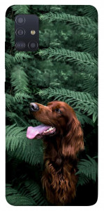 Чехол Собака в зелени для Galaxy M51