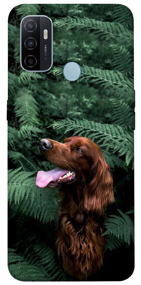 Чехол Собака в зелени для Oppo A53