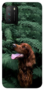 Чехол Собака в зелени для Xiaomi Poco M3