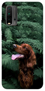 Чехол Собака в зелени для Xiaomi Redmi 9T