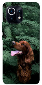 Чехол Собака в зелени для Xiaomi Mi 11