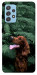 Чехол Собака в зелени для Galaxy A52