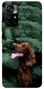 Чехол Собака в зелени для Xiaomi Poco M4 Pro 5G