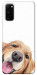 Чехол Funny dog для Galaxy S20 (2020)