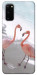 Чехол Flamingos для Galaxy S20 (2020)