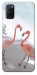 Чехол Flamingos для Oppo A92