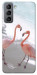 Чохол Flamingos для Galaxy S21 FE