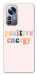 Чехол Positive energy для Xiaomi 12