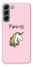 Чехол Princess unicorn для Galaxy S22+