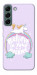 Чохол Believe in your dreams unicorn для Galaxy S22