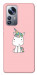 Чехол Маленький единорожек 3 для Xiaomi 12