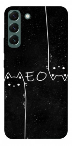 Чохол Meow для Galaxy S22+