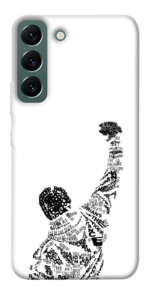 Чехол Rocky man для Galaxy S22