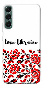 Чехол Love Ukraine для Galaxy S22+