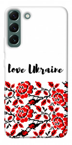 Чехол Love Ukraine для Galaxy S22+