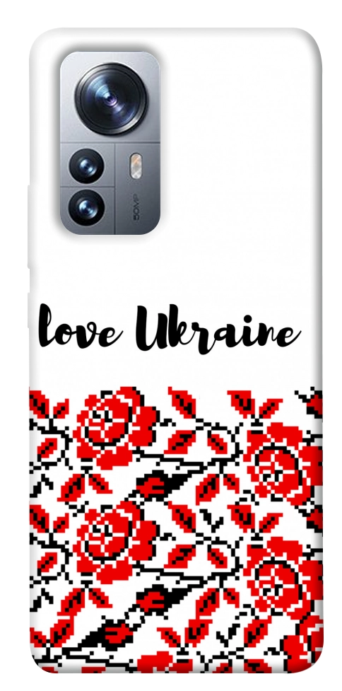 Чехол Love Ukraine для Xiaomi 12