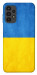 Чехол Флаг України для Galaxy A13 4G