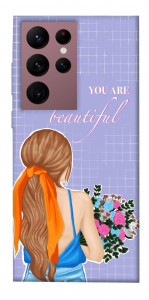 Чохол You are beautiful для Galaxy S22 Ultra