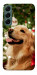 Чехол New year dog для Galaxy S22