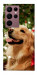 Чехол New year dog для Galaxy S22 Ultra